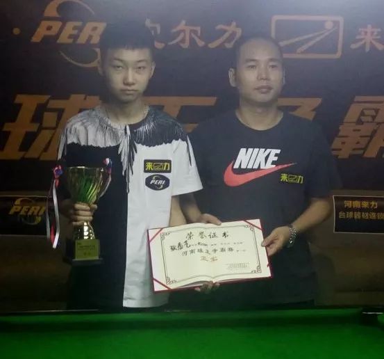 的体育彩票 的体育彩票