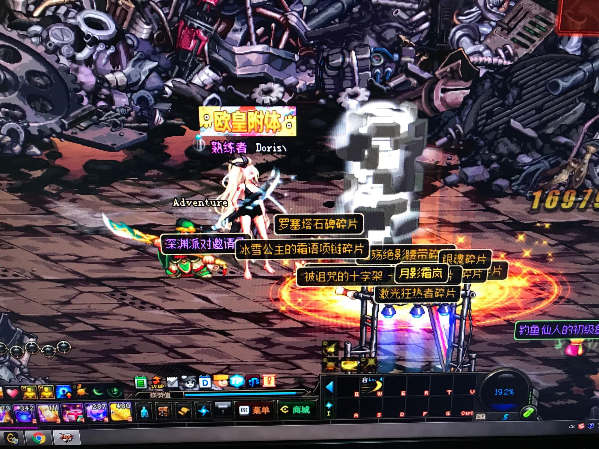 队两翼的速 队两翼的速