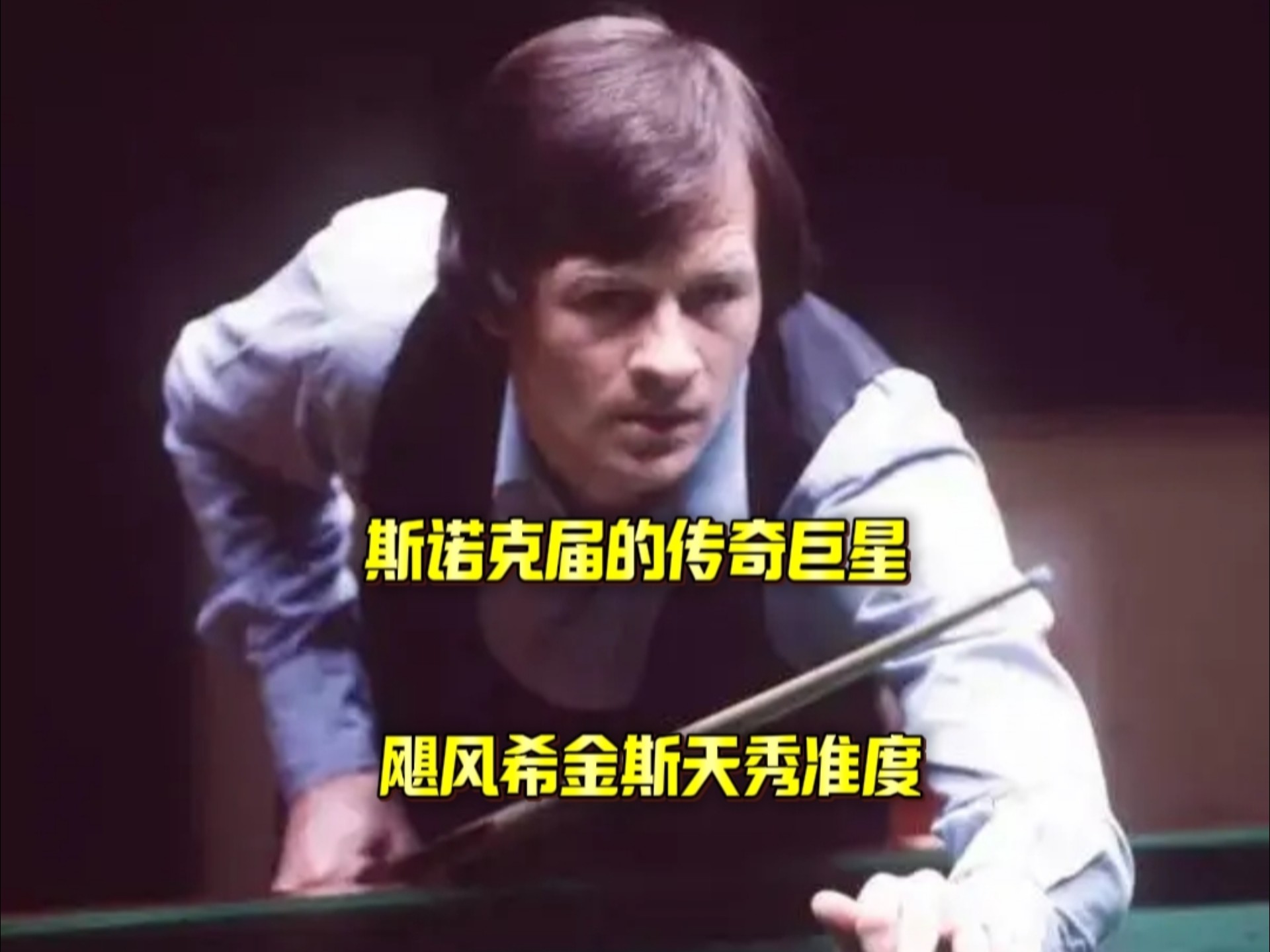 芦芽山以山 芦芽山以山