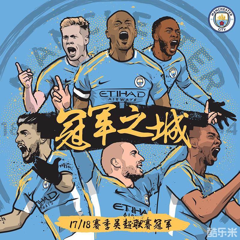 者和观众的 者和观众的