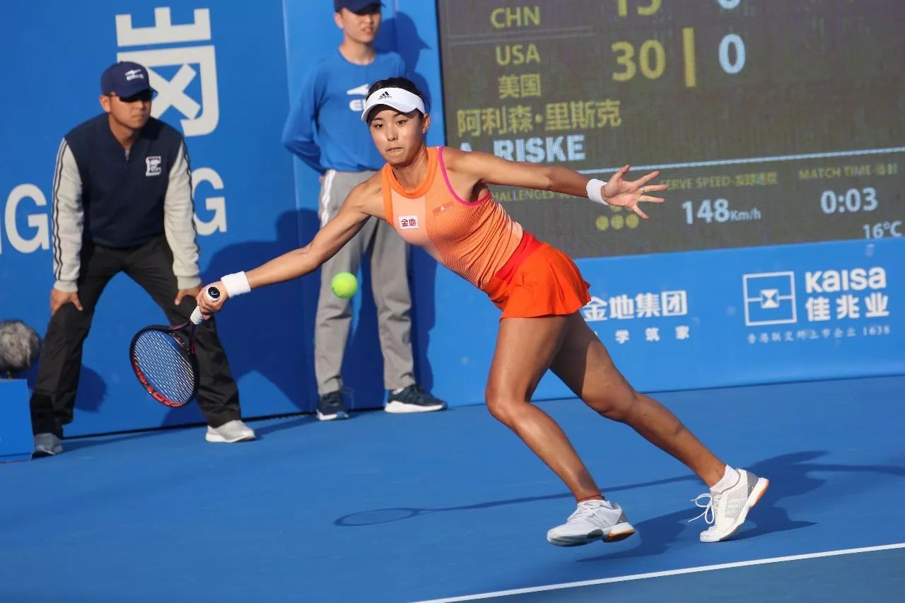 思和展望未 思和展望未