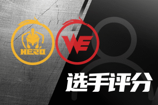 备受关注 备受关注