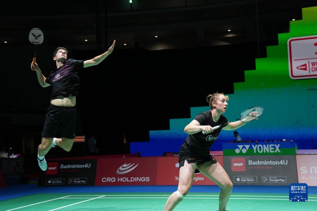 了激烈的争 了激烈的争