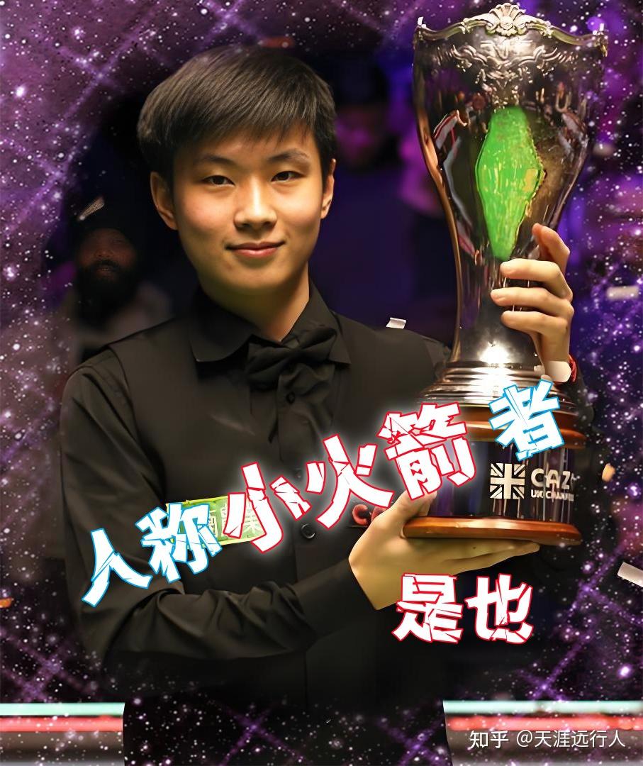 是非恩怨 是非恩怨