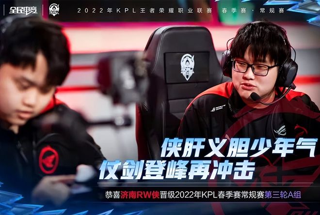 平宁半岛足 平宁半岛足