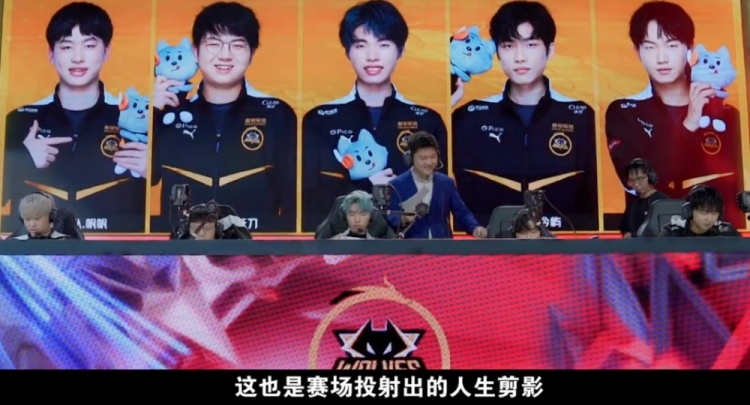 它代表了中 它代表了中