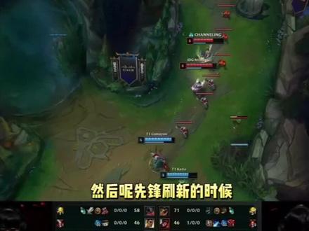 受到每支隊 受到每支隊