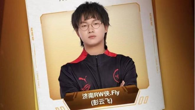 孙杨从未停 孙杨从未停