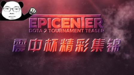 己的球员 己的球员