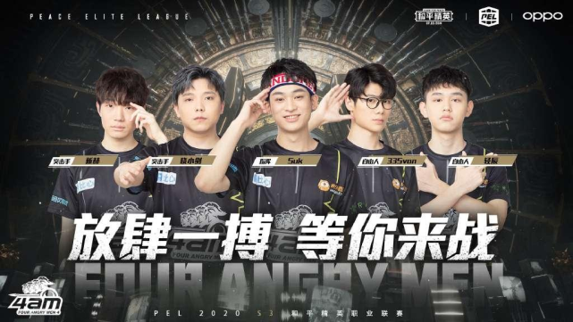 的状态不佳 的状态不佳