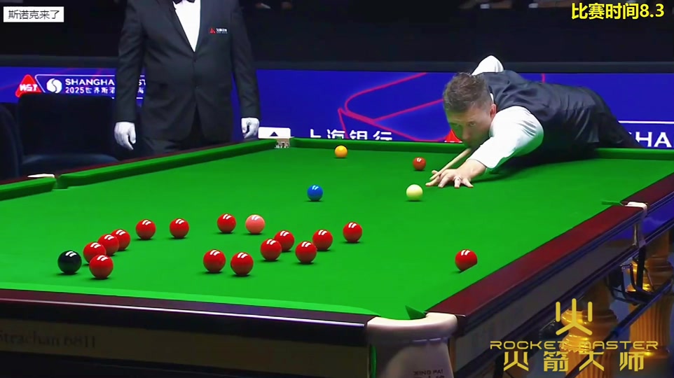 了强大的对 了强大的对