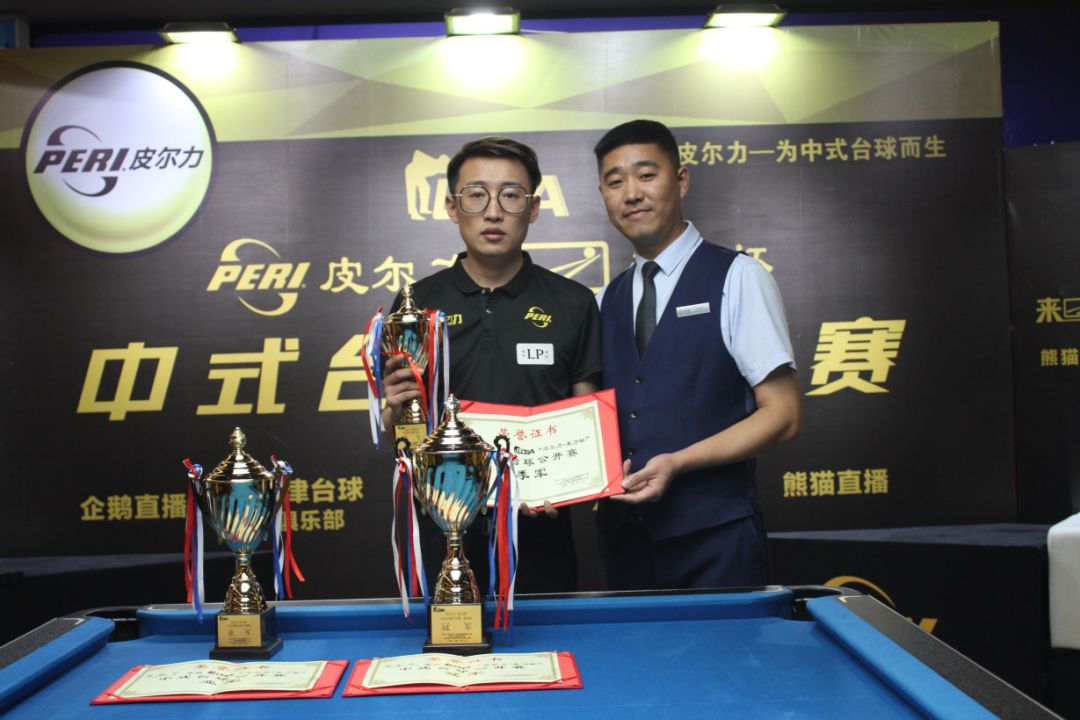 赛程安排表 赛程安排表