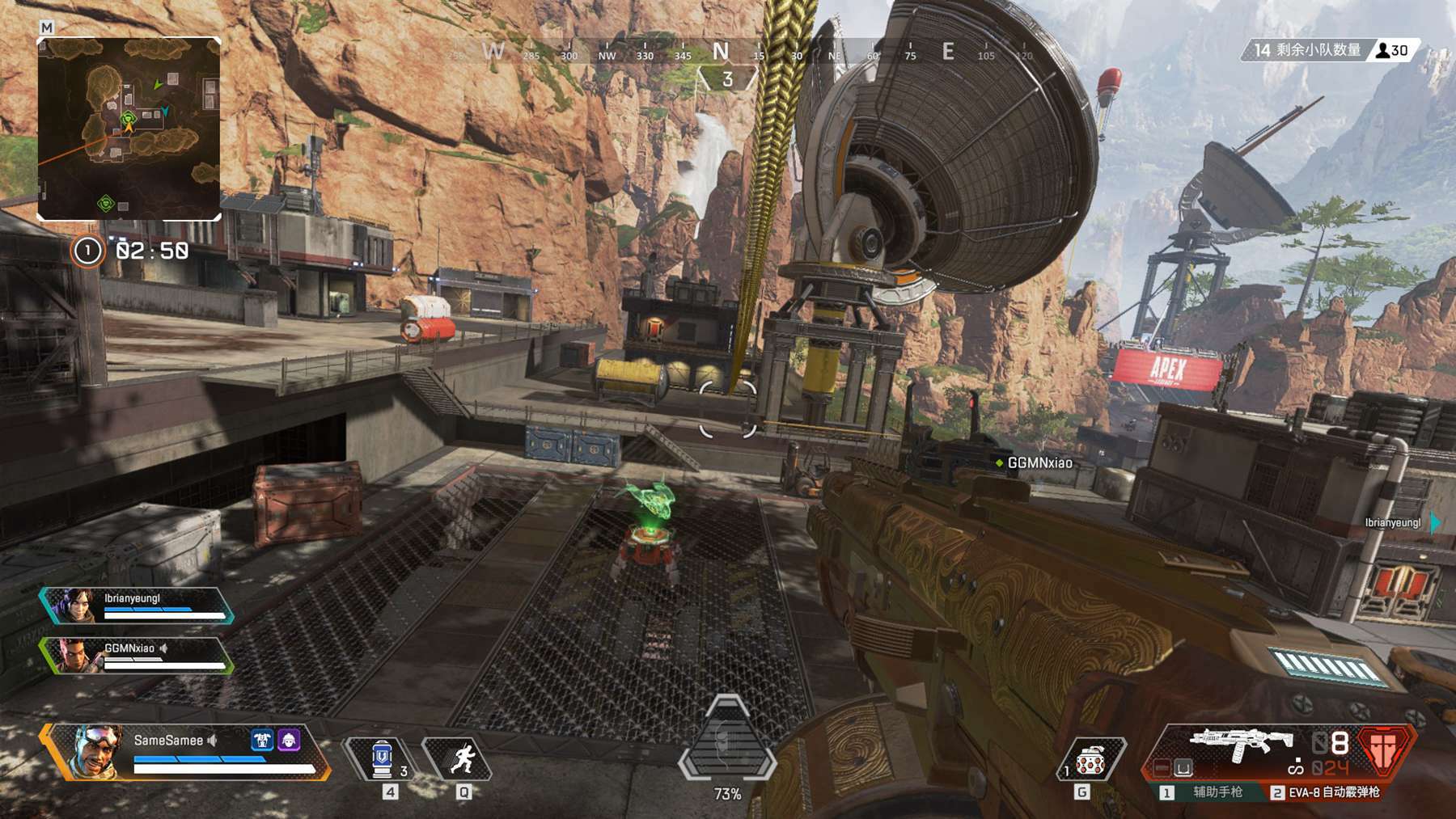 冠的道路上 冠的道路上