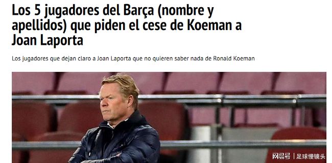 更是自我提 更是自我提