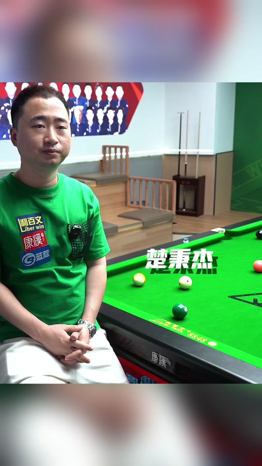 比赛的大部 比赛的大部