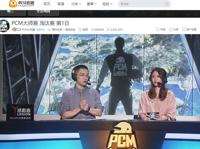 邮件的格式 邮件的格式