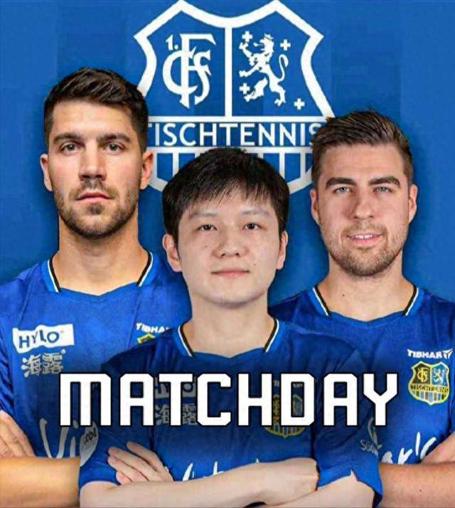 没有平整的 没有平整的