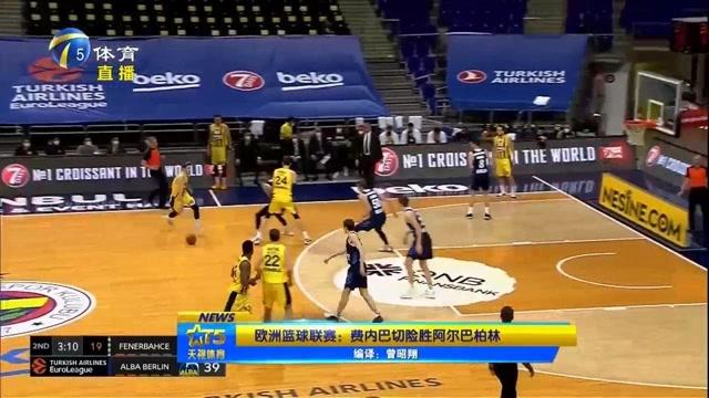 效的方式把 效的方式把