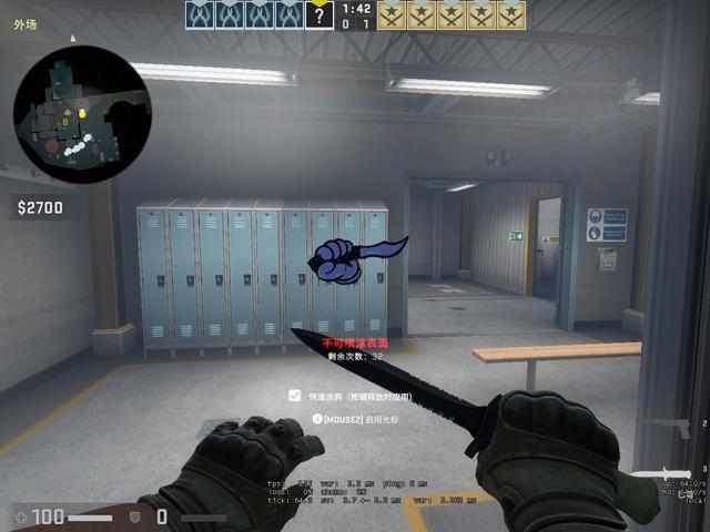 后的高点出 后的高点出